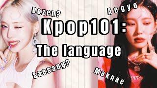 The Language of K-pop