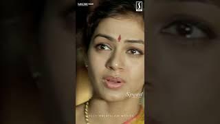 ഒരു ലക്ഷം അല്ല ഒരു ആയുസ്സ് ആണ് വലുത്  Mohanlal Love Scene #mohanlalstatus #mohanlallovestatus