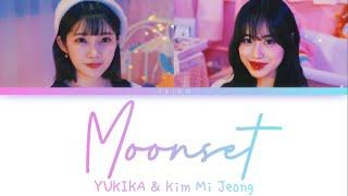 YUKIKA & Kim Mi Jeong - Moonset 긴 밤 Color Coded Lyrics HanRomEng