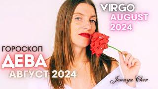 VIRGO - Horoscope for August 2024