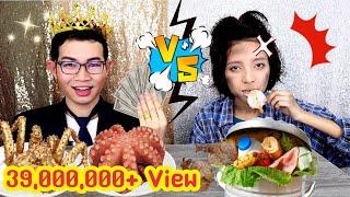 ชาเลนจ์คนจน VS คนรวย อาหาร ถูก VS แพง ปลาหมึกยักษ์ #Mukbang​ RICH vs POOR FOOD CHALLENGEขันติ