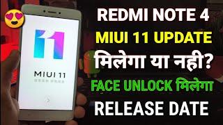 Redmi note 4 Miui 11 update release date in India  Miui 10.3.2.0 redmi note 4 face unlock Miui 11