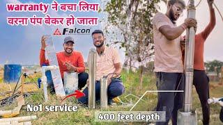 sabse sasta aur achha submersible pump  best pump for 400 feet boring   easyfit