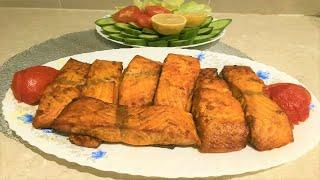 How to cook Salmon Fish in the Oven - طرز تهیه ماهی سالمون در داش