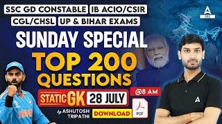 Top 200 Topic Wise Static GK Questions  GK Questions and Answers by Ashutosh Tripathi