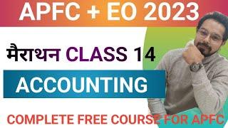 UPSC EPFO EOAO  APFC  accounting class 14  GAAP for EPFO