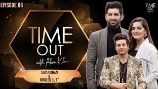 Aiman Khan & Muneeb Butt  Time Out with Ahsan Khan  Full Episode 6  IAB2G  Express TV