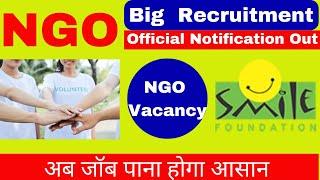 NGO jobs 2022  Online interview  job in NGO  NGO Job Circular 2022 @SmileFoundationofficial @TalkStory0