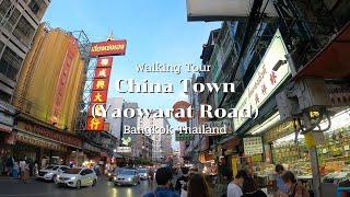 China Town Yaowarat Road Walking Tour - Bangkok Thailand Dec 2021