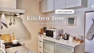 【Kitchen Tour】すっきり収納､小さくても快適な賃貸キッチンツアー｜キッチングッズ紹介