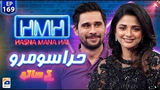 Hasna Mana Hai  Tabish Hashmi  Hira SoomroActress Ep 169  Digitally Presented by Master Paints