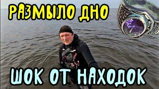 Размыло дно в море мы в шоке что в глубинных слоях