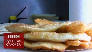 Чебуречная в Киеве вкус далекого Крыма - BBC Russian