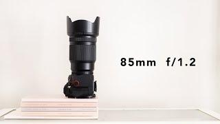 Why Im NOT getting the Nikon 85mm f1.2