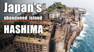 Секрет заброшенного острова Хасима. Куда исчезло 5000 жителей?