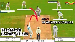REAL CRICKET 24 TEST MATCH BOWLING TIPS AND TRICKS  HOW TO TAKE WICKETS IN TEST MATCH IN RC24