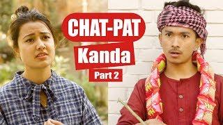 Chatpat Kanda Part 2  AAjkal Ko Love Ep - 57  Jibesh  Riyasha  Oct 2018  Colleges Nepal