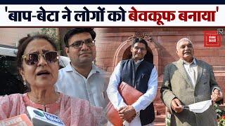 Hooda बाप-बेटे और Congress प्रभारी Deepak Babaria को राज्यसभा सांसद Kiran Choudhry ने लपेट दिया 