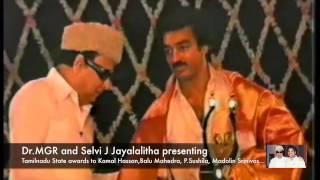 Dr.MGR presenting awards to Kamal HassanBalu Mahendra P.Sushila Madolin Srinivas