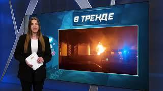 Белгород горит ПВО РФ атакует мирных жителей  В ТРЕНДЕ