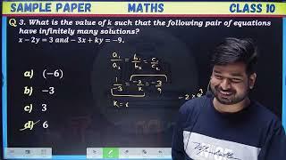 Class 10 Maths Oswaal Sample Paper 4 Solutions  MATHS CLASS 10 BOARD EXAM  CLASS 10 MATHS OSWAAL