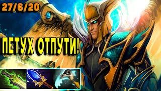 Skywrath Mage - Dota 2 нарезка лучших моментов