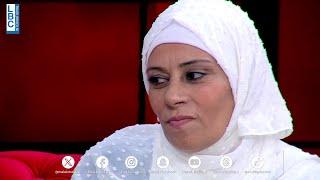 قصة رتيبة أم العروس أصبحت هي العروس عريس إبنتي طلب يدي للزواج  جزء ٢١