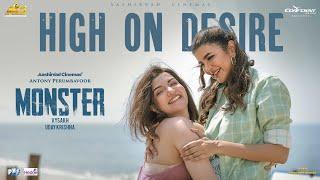 High On Desire Video Song  MONSTER  Mohanlal  Vysakh  Deepak Dev  Honey Rose  Manchu Lakshmi