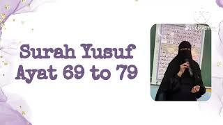 Surah yusuf 69-79 Tilawat Translation & Explanation by Shabana Junaid Salmani