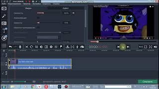 how to make low voice on movavi video editor business