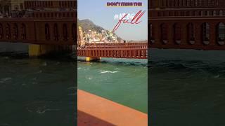 #haridwar  gateway of #chardhamyatra  #shortvideo #shortsfeed #youtubeshorts