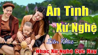 Giọng Nghệ Tìm Về Tiếng Võng Mẹ Ru...Liên Khúc Dân Ca Xứ Nghệ Hay Nhất Gây Mê Mọi Miền Quê