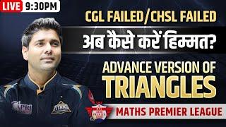 Failure is not fatal  Advance Properties of Triangles in Geometry  Abhinay Sharma @ABHINAYMATHS