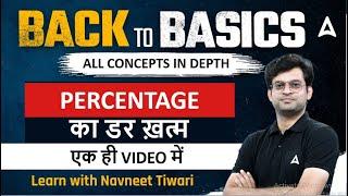 Master Percentage Maths in Just One Video  Basic Concept  Bank Foundation 2023-24  Navneet Tiwari