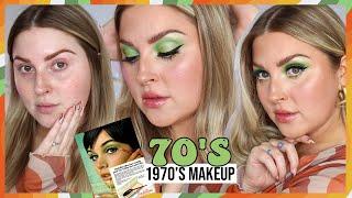*decades series* 1970s makeup tutorial ‍ groovy mint beach babe