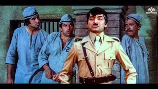 जेल में पिस्तौल.. हम है अंग्रेज़ो के ज़माने के जेलर  Nonstop comedy  अमिताभ धर्मेंद्र  Sholay