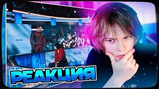 ДИПИНС СМОТРИТ Stray Kids Chk Chk Boom MV  РЕАКЦИЯ