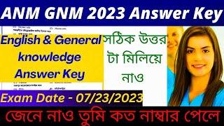 ANM GNM 2023 Answer Key  GK & English Answer Key  ANM GNM answer Key 2023 GK and English