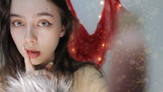 ASMR ЛИПКИЕ ЗВУКИ РТА 🫦 ЗВУКИ РУК ПОЦЕЛУИ 