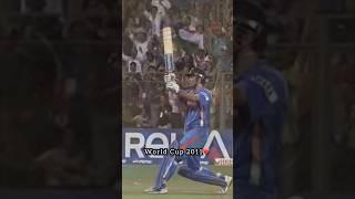 World Cup 2011️ Ms Dhoni Final Six #shorts #short #msdhoni #msd #viral #thala #7 #msdfan