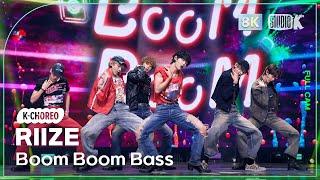 K-Choreo 8K 라이즈 직캠 Boom Boom Bass RIIZE Choreography  @240628