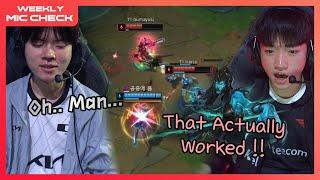 ENG Sub Ep.2 What was Keria cooking here? LCK MIC CHECK  2023 LCK Spring Split