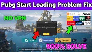 Pubg Mobile 3.3 Update Loading Problem  Pubg Mobile Loading Problem  Pubg Mobile Login Problem