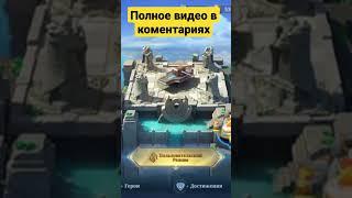 как купить алмазы mobile legends bang bang #mobilelegends