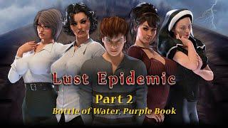 Lust Epidemic Part 2 - Bottle of Water Purple Book