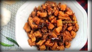 Vuri Bhuna ভুঁড়ি ভুনাবট ভুনা Bangladeshi BeefGoat Vuri Bhuna Recipeবট ভুনা  Eid Special