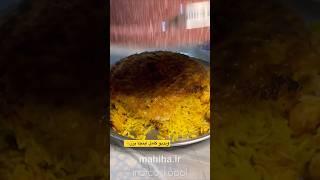 عجیب ترین اما خوشمزه ترین غذای جنوبصورتیه خوشمزه #food #cooking #shorts