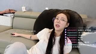 What is she sitting on ? I bought new vibrating chair