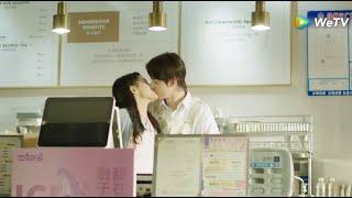 Sweet First Love 甜了青梅配竹马 - Put My Future In Your Hand Dear Childhood Crush 