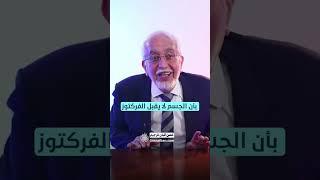 ستترك العصائربعد هذا الفيديو 